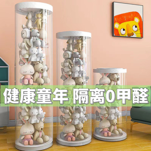 装娃娃收纳桶毛绒玩具箱大玩偶公仔收纳批发透明圆柱筒儿童整理箱