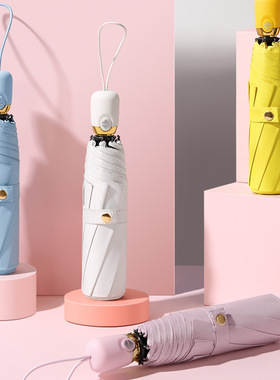 女士黑胶防晒遮阳太阳伞礼品广告伞定制logo8骨全自动三折伞