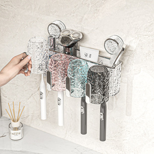 吸盘牙刷置物架壁挂式免打孔带把手2024新款卫生间放牙杯牙膏架子