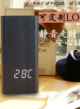 厂家现货 笔筒闹钟现代简约LED木头钟 办公家居学生礼品 时钟批发