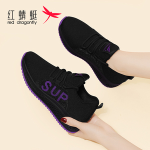 红蜻蜓女鞋2023春秋透气百搭休闲飞织轻便舒适运动鞋软底妈妈鞋子