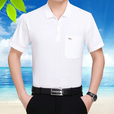 清仓本命年大红色中年男短袖T恤中老年爸爸polo衫父亲节衣服夏季