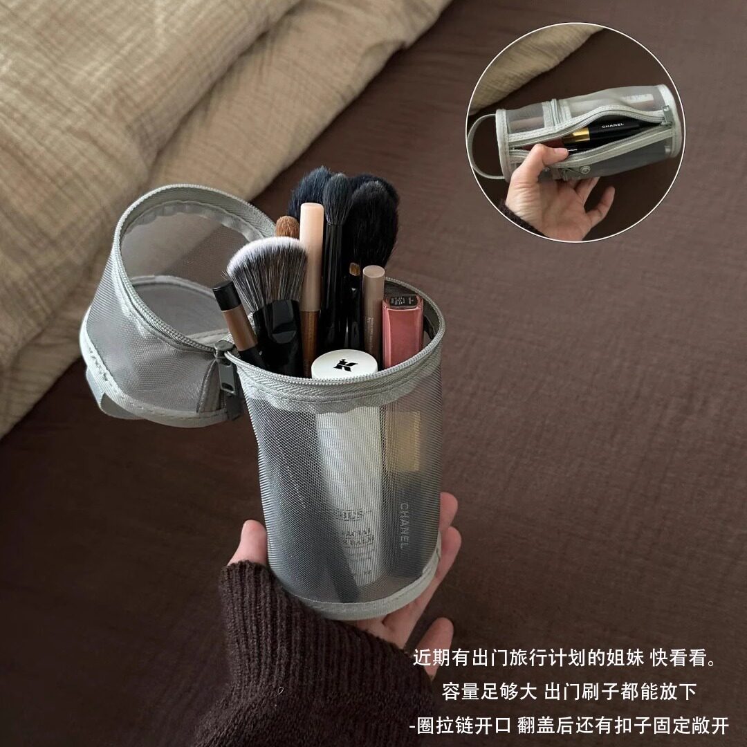旅行神器!化妆刷包立式收纳包大容量便携可拆卸笔筒透明简约两用