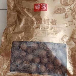 天子乐坚果夏威夷果新货大颗粒奶油味办公室休闲干果零食年货
