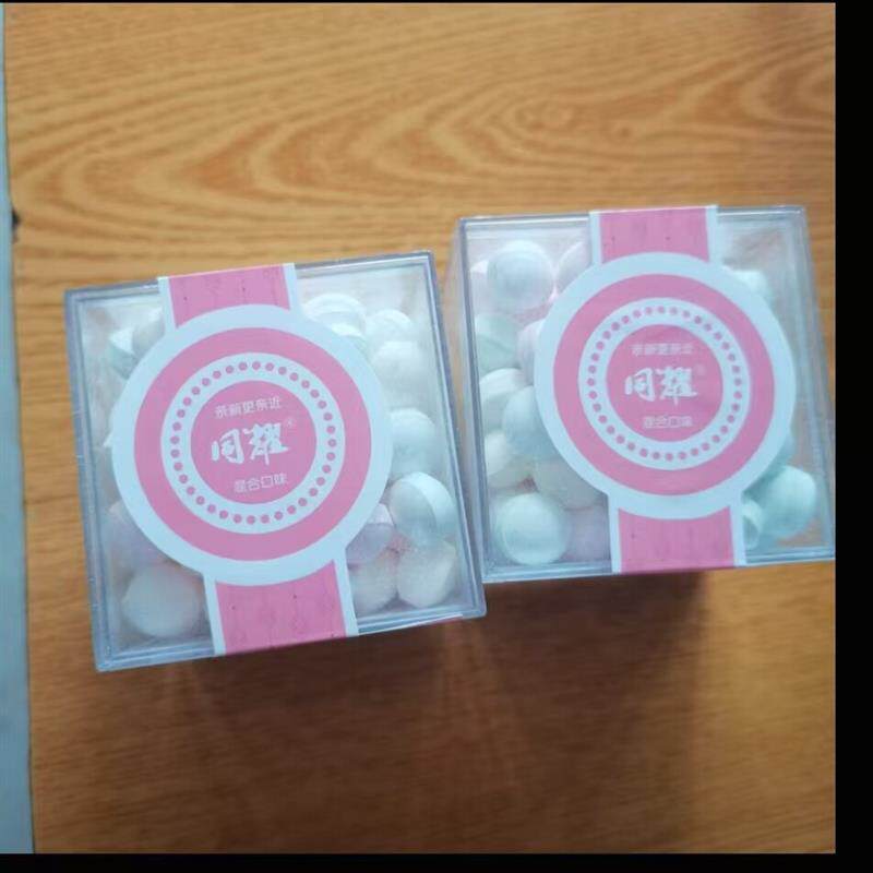 网红接吻糖玫瑰香糖花香糖约会吐息糖薄荷糖香体糖口气清新