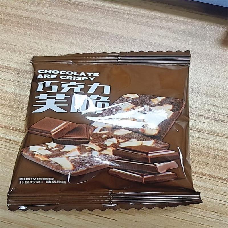 超值整箱可可布朗尼坚果脆巧克力芙脆蛋糕椰子脆薄脆饼干零食