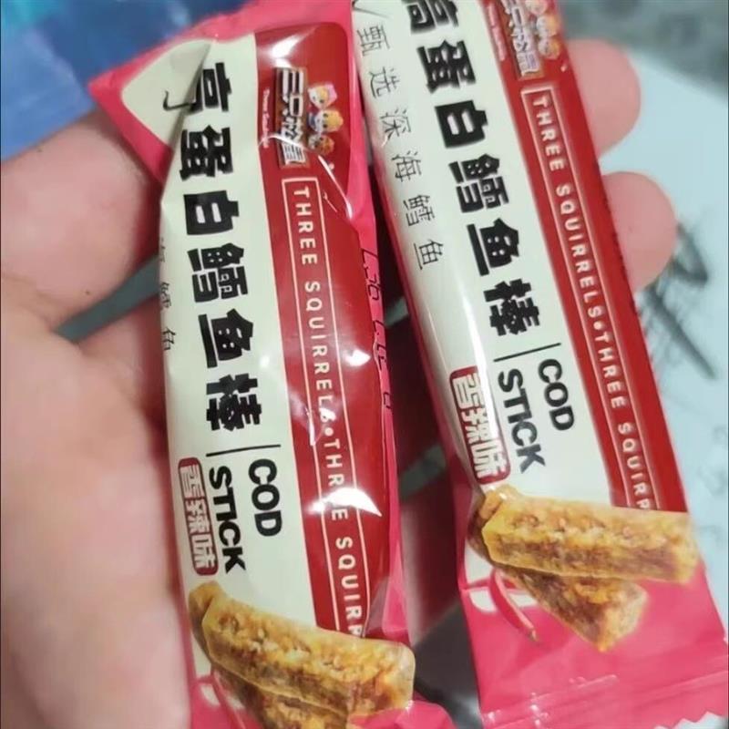三只松鼠高蛋白鳕鱼棒500g独立小包装零食海味深海鳕鱼
