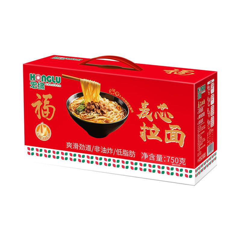 宏绿750克非油炸高蛋白麦芯拉面家用早餐晚餐面饼独立包装图片