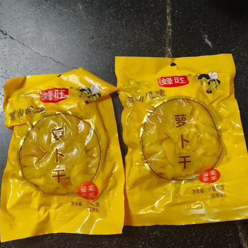 萧山风味萝卜干浙江特产香脆下饭菜日晒萝卜干新日期整包