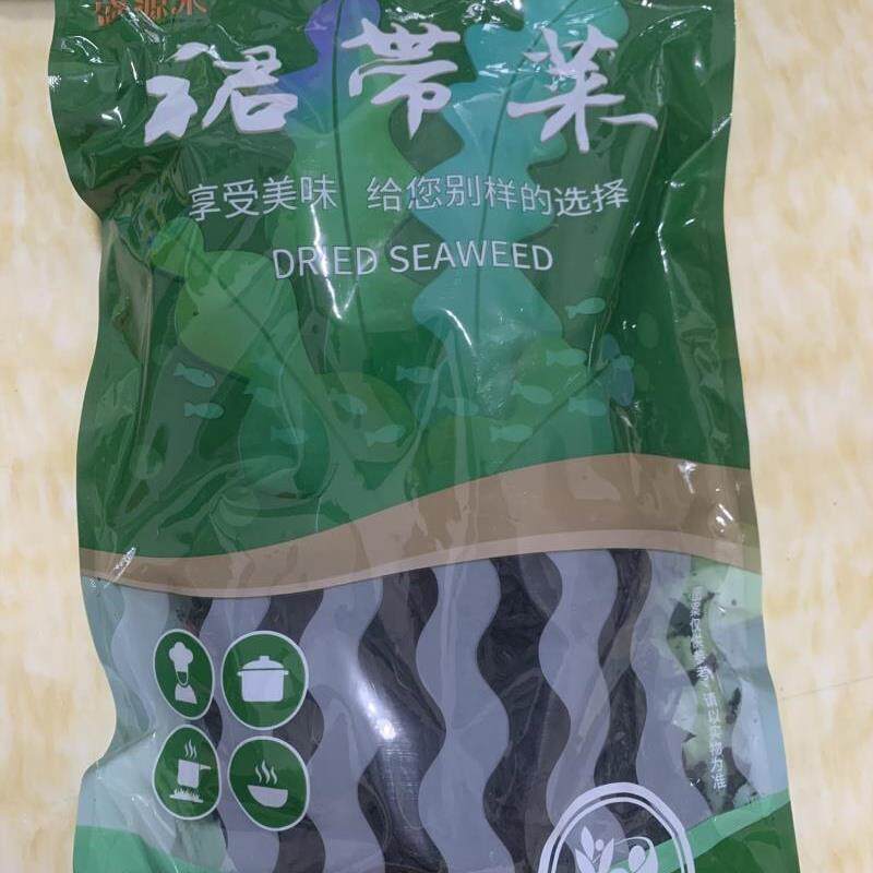 新日期盛源来干裙带菜干燥干货海带裙海裙菜群代带