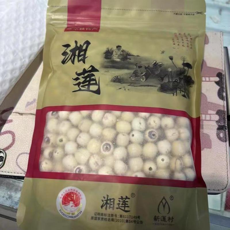 新日期精选去芯白莲湖南湘莲白莲子农家非手工白莲磨皮粉糯煲汤