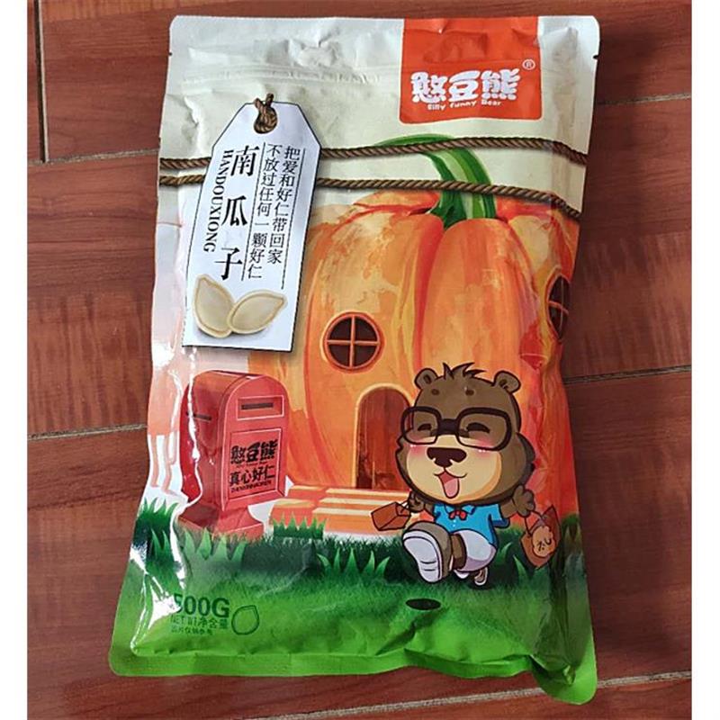 南瓜子500g大包装熟瓜籽原味坚果炒货散装休闲零食