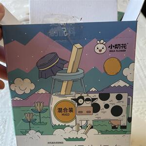 小奶花  内蒙古来一根牛奶条410g/盒酸奶条50根儿童零食高钙奶棒