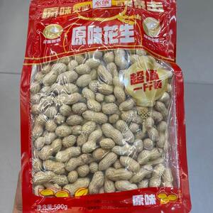 *零食忙店东北带壳花生原味炒货零食休闲小吃下酒菜500g大包