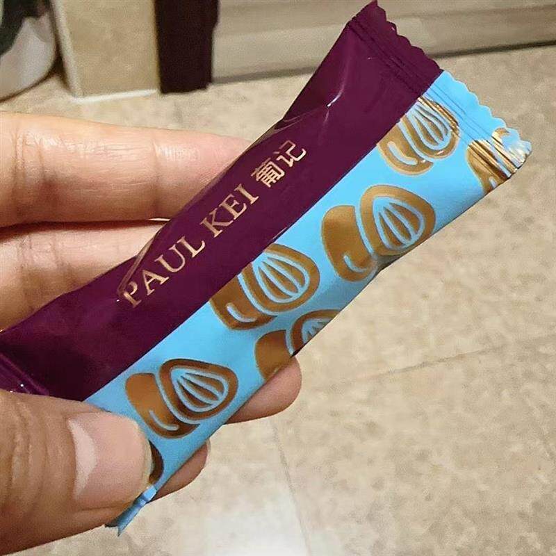澳门葡记海盐太妃糖 手工进口扁桃仁脆糖 品质喜糖年货糖果零食品