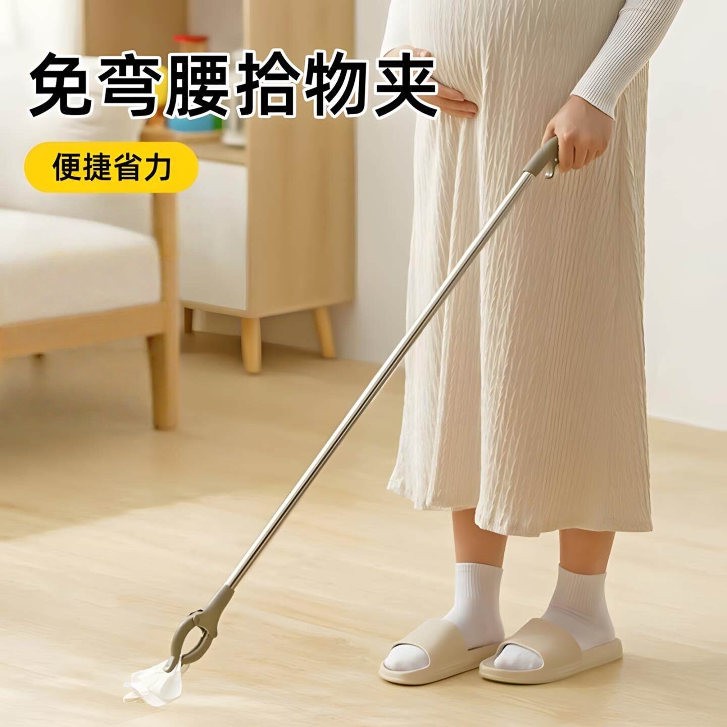 孕妇夹子免弯腰可伸缩不弯腰神器玩具拾物器长柄夹子宝宝婴儿夹子