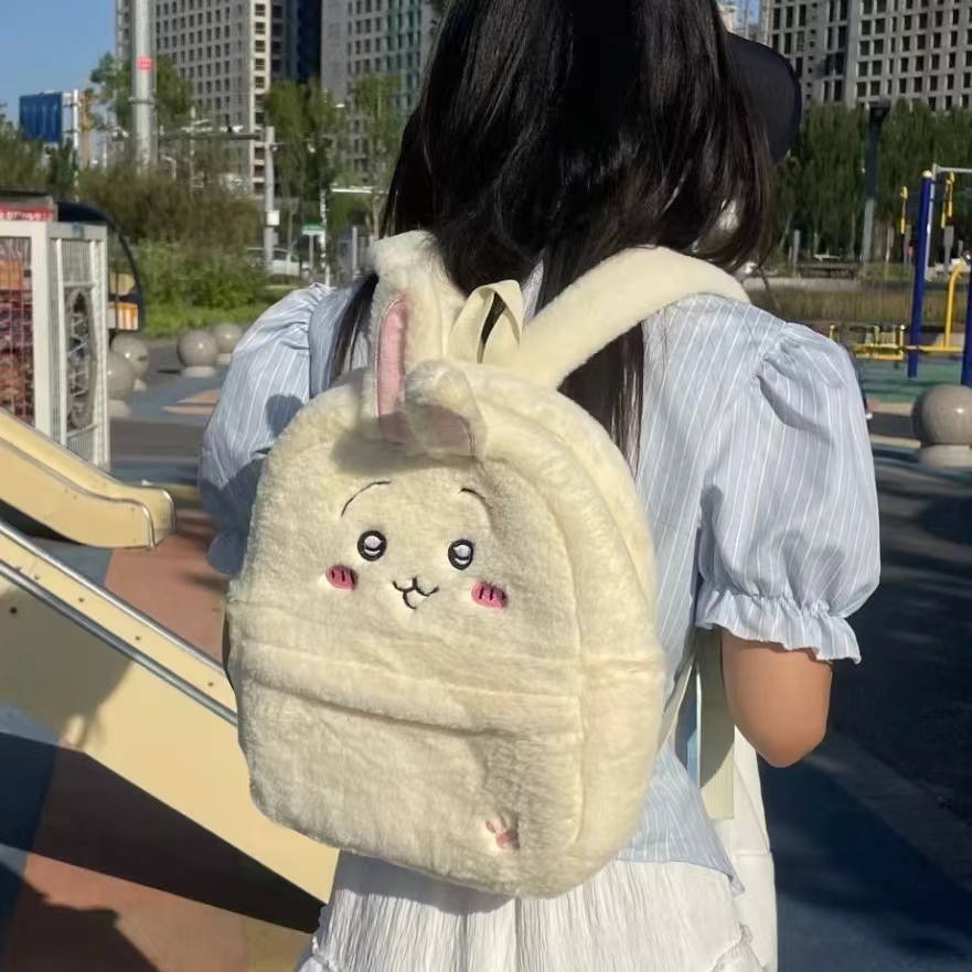 秋冬季新款吉伊小八chiikawa毛绒可爱乌萨奇书包双肩背包黄色兔子