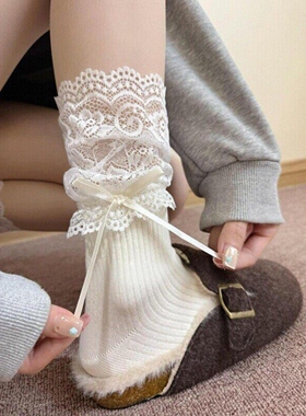 春秋新款洛丽塔白色蕾丝中筒袜芭蕾风jk袜子蝴蝶结高级感堆堆袜女