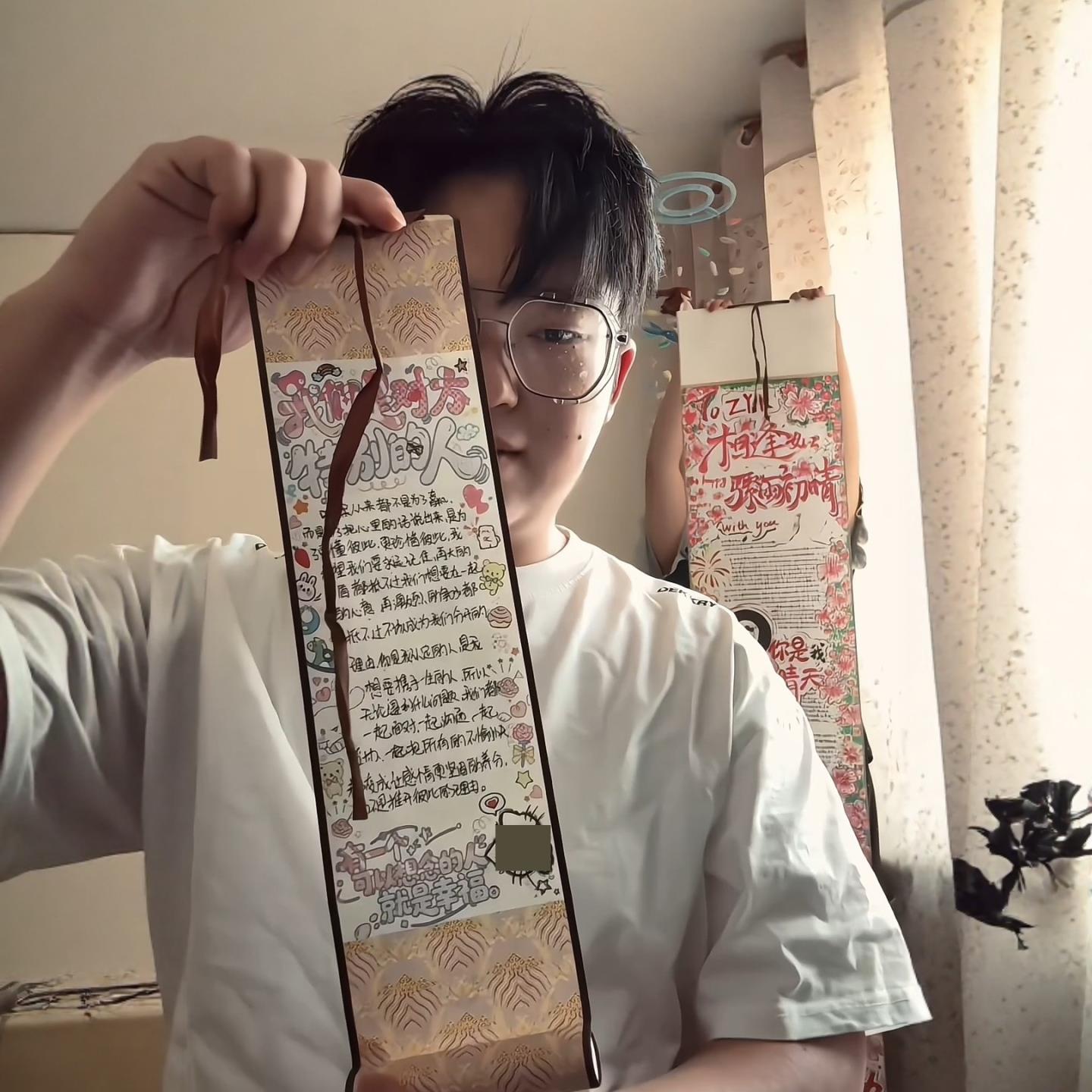 迷你卷轴手写信创意diy表白惊喜书卷轴材料包情侣生日七夕礼物