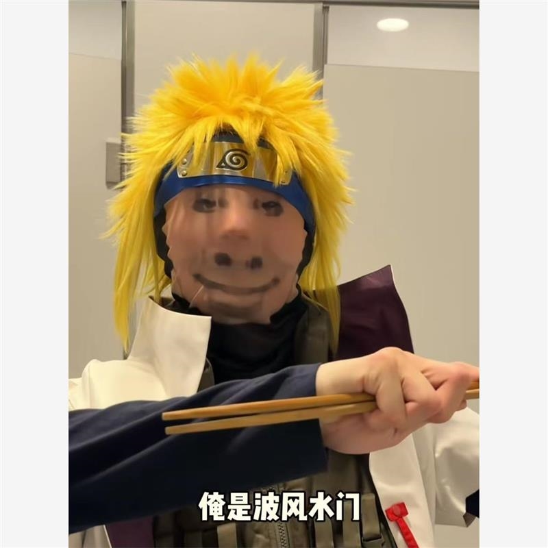 火影忍者恶搞头套抖音同款龙图恶搞面罩搞怪周边头套整蛊cos面罩