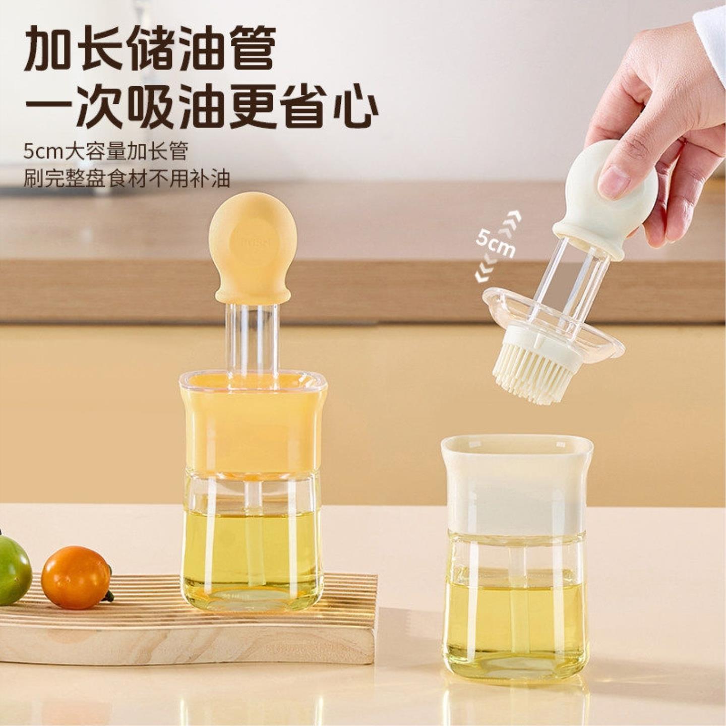 多功能油刷瓶玻璃油瓶食品级烘培烧烤刷不掉毛耐高温硅胶刷头油壶