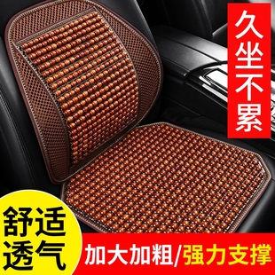 骑车靠垫汽车腰靠电动按摩靠枕车用腰枕车载腰垫座椅靠背腰部支撑