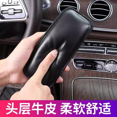 汽车腿部靠垫车用侧边休息膝盖护垫车载软包加厚防硌护膝车上用品