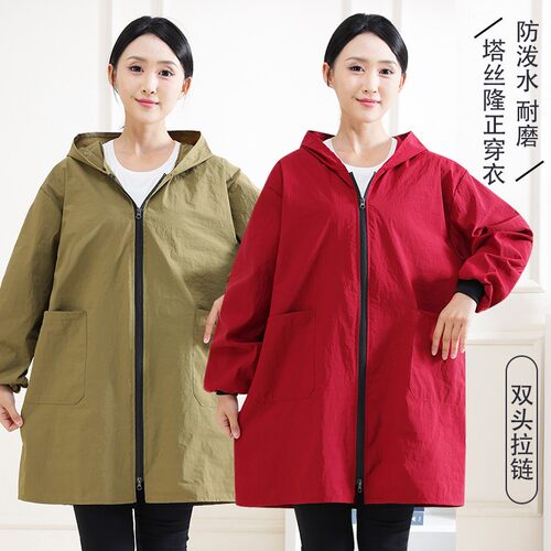 带帽薄款时尚连帽长袖围裙女厨房防水防油加厚工作服罩衣耐脏外套