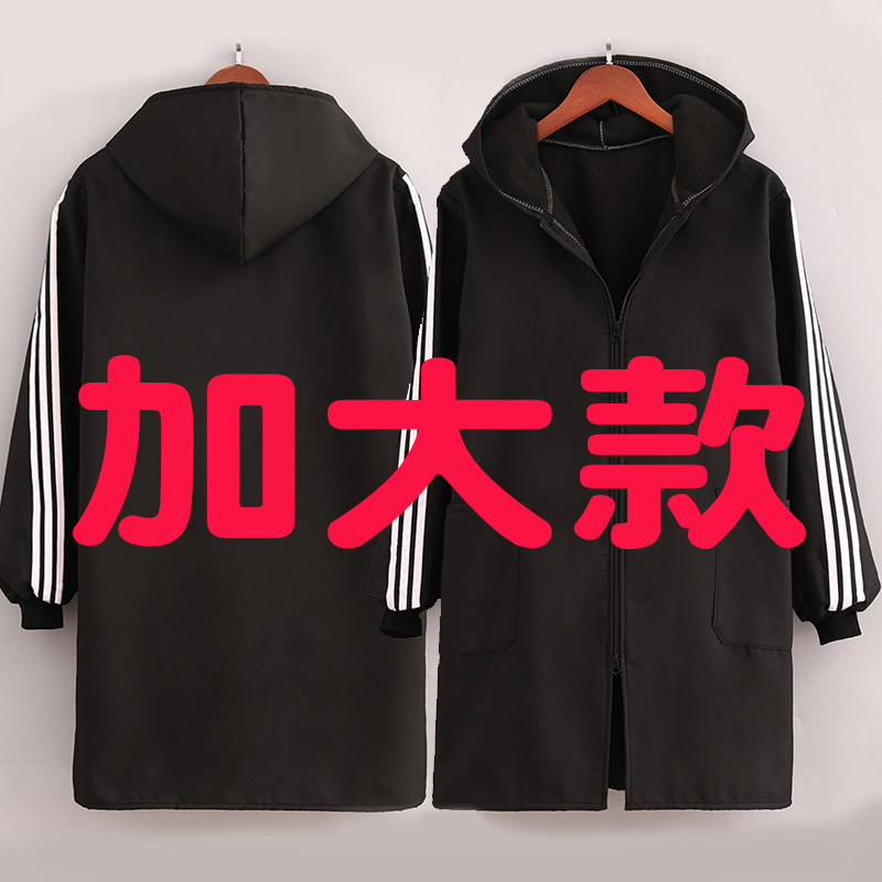 加大加肥加绒罩衣200斤300斤工作服女厨房家用男定制印字特大围裙