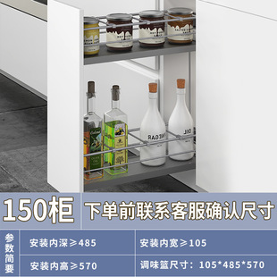 304不锈钢碗篮收纳抽拉柜厨房抽屉拉篮橱柜抽屉式调料篮调味篮