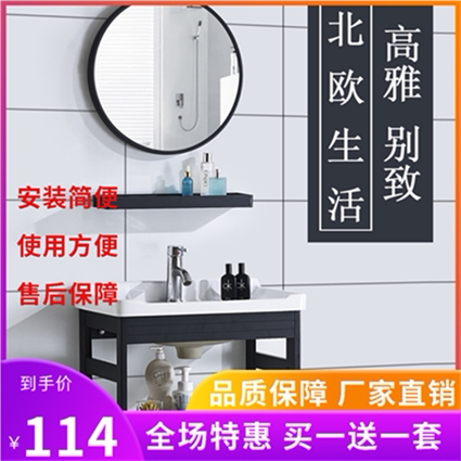 欧式浴室柜组合实木洗漱台洗脸盆落地卫浴简约洗手盆卫生间洗手