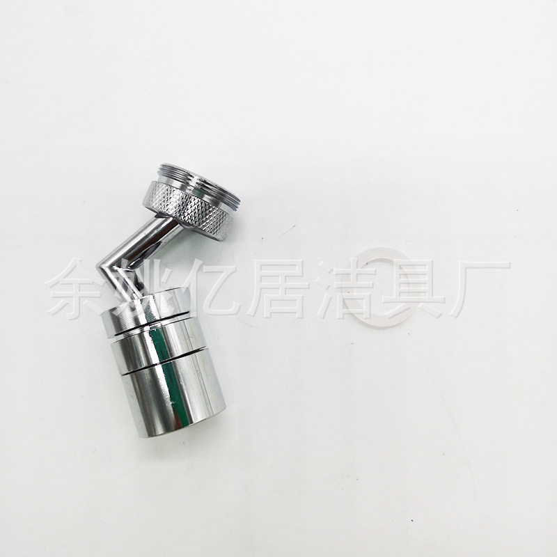 720度双档出水万向厨房面盆水龙头防溅头加长水嘴起泡器延伸器