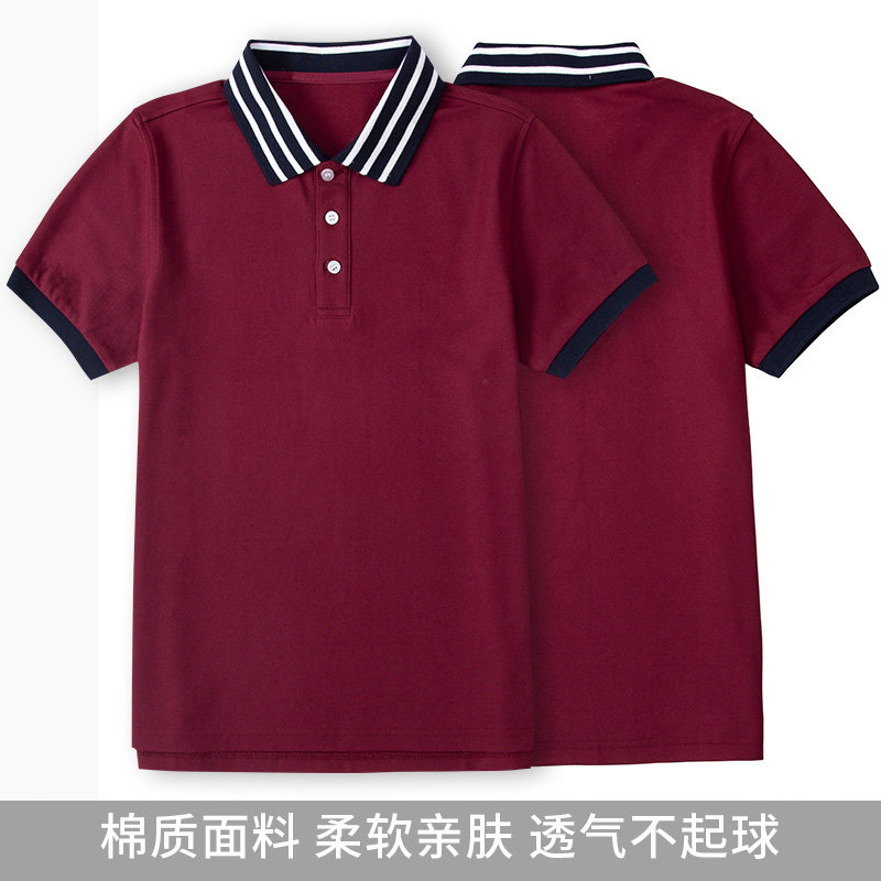 伊顿同款北大附属学校中小学生夏季吸汗透气polo衫枣红色短袖校服