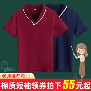 伊顿同款夏季儿童装英伦学院枣红色男童女童短袖poloT恤13T006