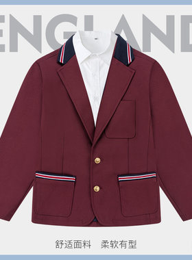 伊顿同款中小学生英伦学院衬衫枣红礼服小西服修身版外套春秋校服