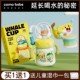 儿童保温杯婴幼儿鲸鱼喷水杯外出宝宝吸管杯幼儿园一两岁以上家用