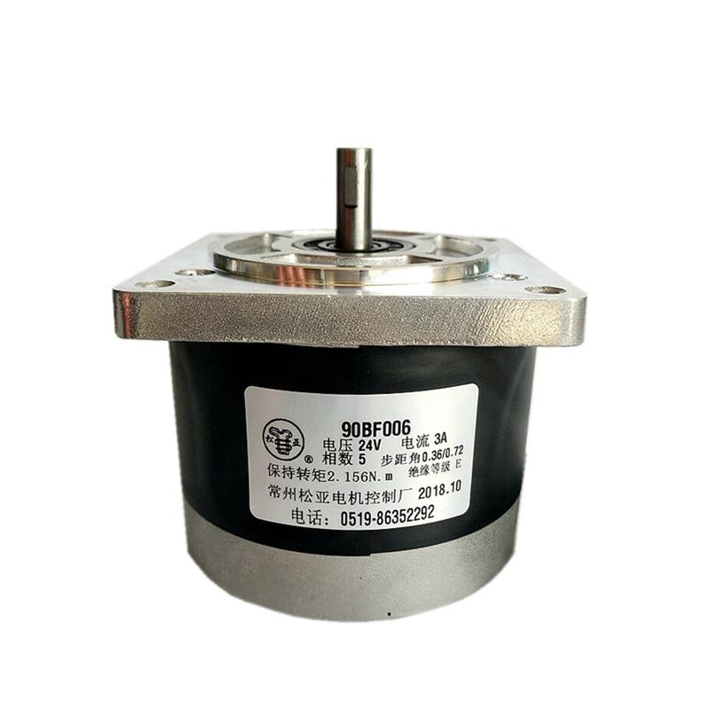 线切割90电机90BF006步进马达BMW宝骏90BC5100A丝杆电机6线