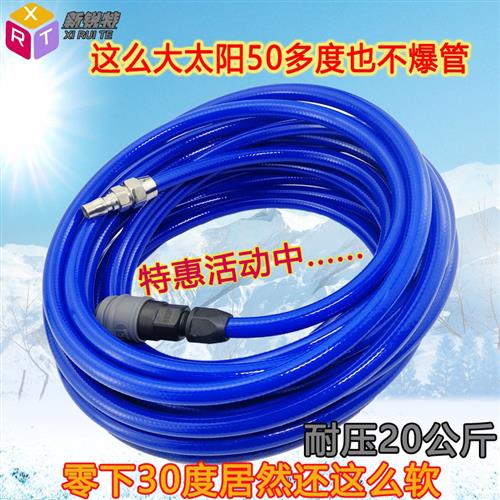 气泵气管气动软管风管空压机配件PU气管5*8 8mm 10mm 12mm气管