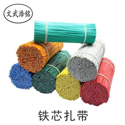 电镀锌铁丝扎线 捆电线扎带 葡萄枝条扎条 通信线 花艺支撑铁扎丝,五金/工具,扎丝,淘宝优惠券,粉丝福利购,淘宝优惠卷