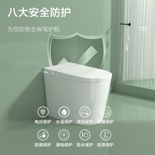 OUMEJA智能马桶坐便器全自动一体式家用小户型无水压限制加热通用
