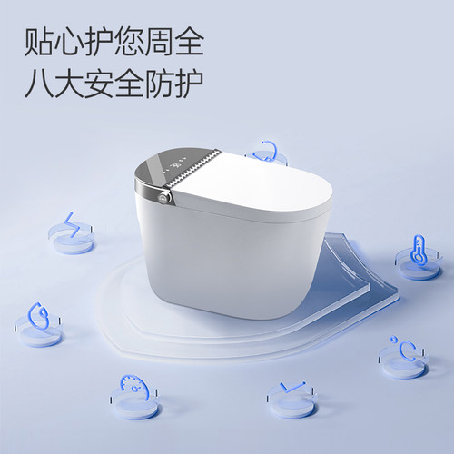 OUMEJA圆款流光彩灯家用智能马桶无水压紫外杀菌红外理疗即热坐便