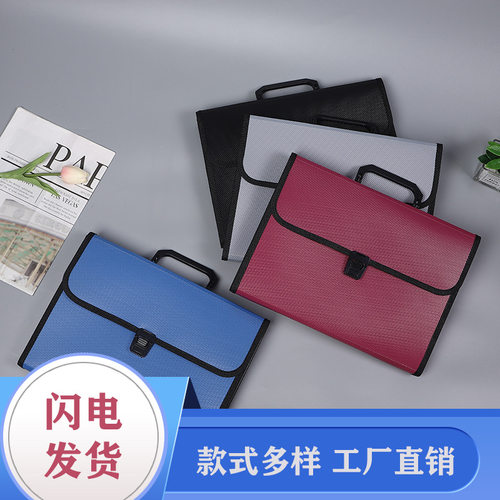 手提风琴包文件夹多层透明风琴