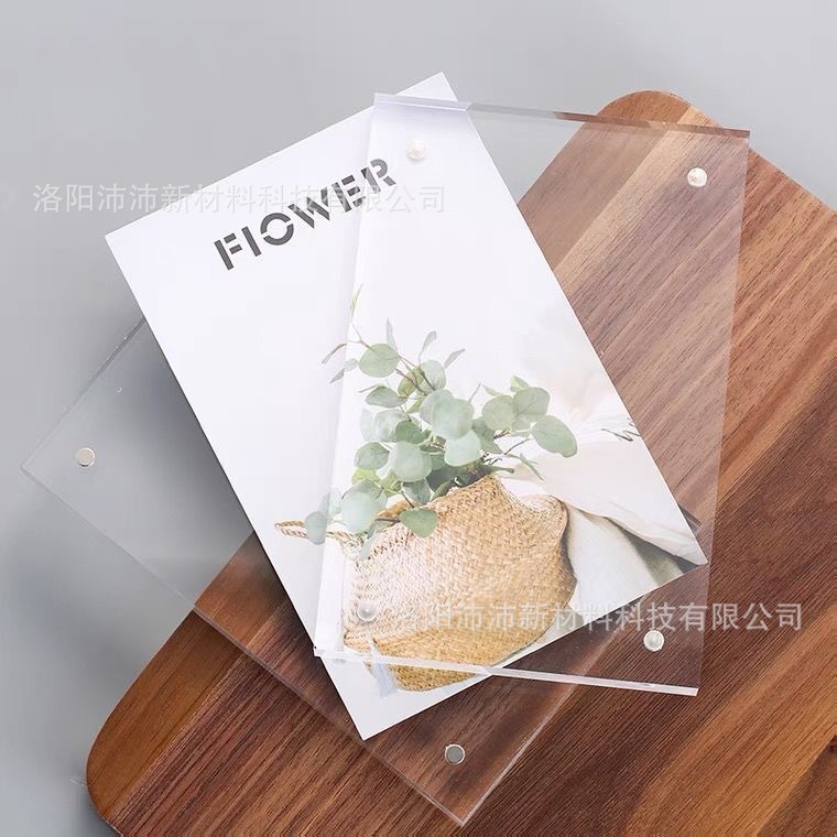 亚克力强磁相框摆台多尺寸多用途