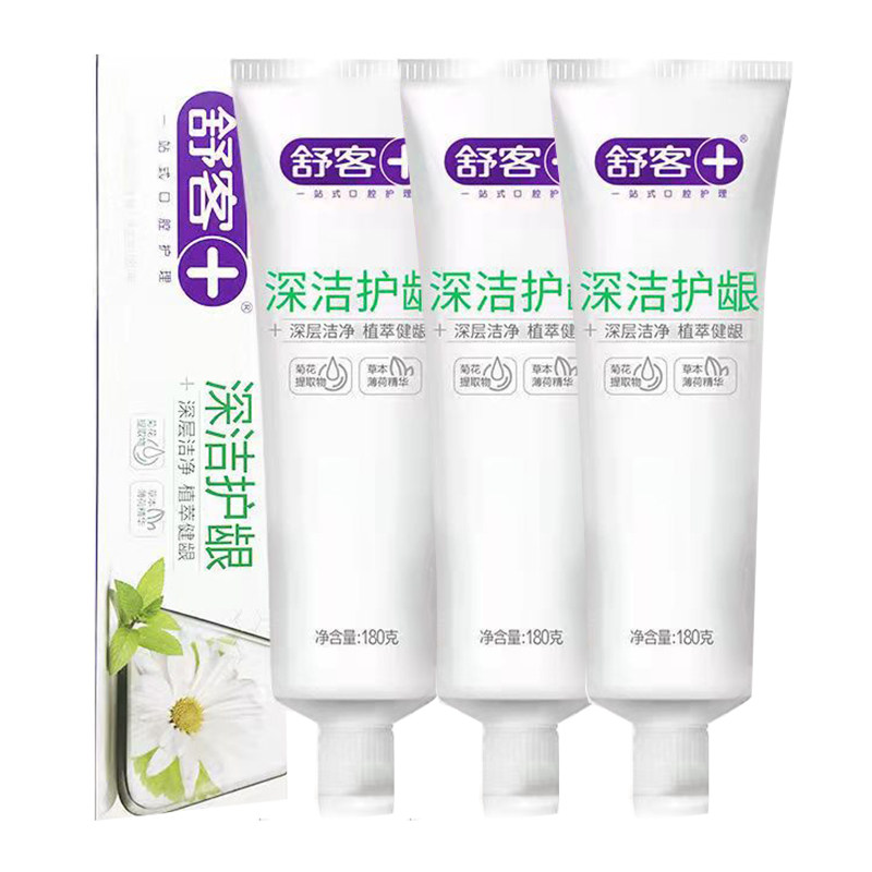 舒客牙膏深洁护龈草本舒克牙膏深层洁净清新口气洁白牙齿家庭装