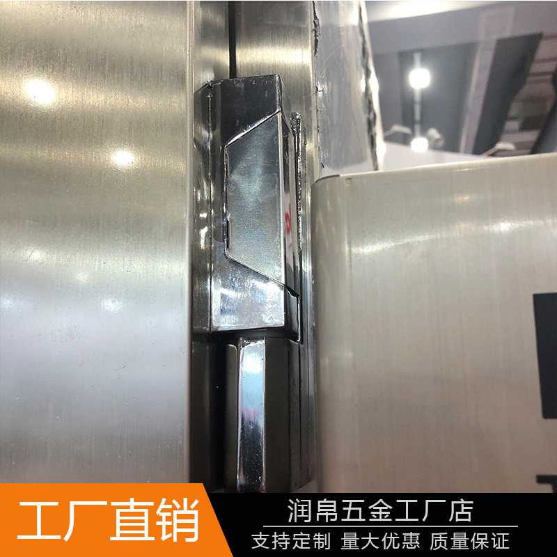 冷库门铰链1132合页不锈钢直立柜把手侧边安装烘箱蒸饭箱门拉配件