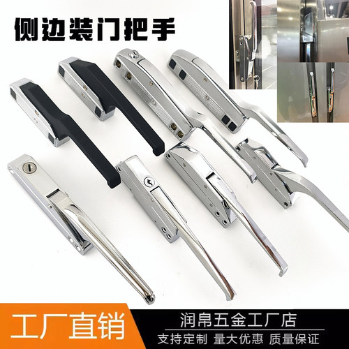 冷库门铰链1132门合页烘箱蒸饭箱
