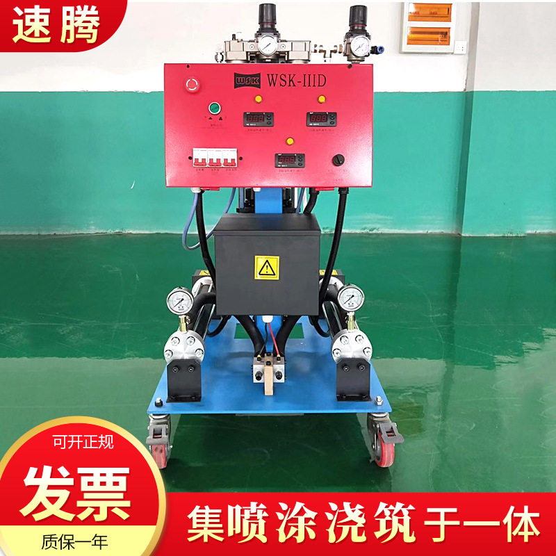 高压发泡机 2020创新款ol聚氨酯浇注设备 ab喷涂泡沫机器