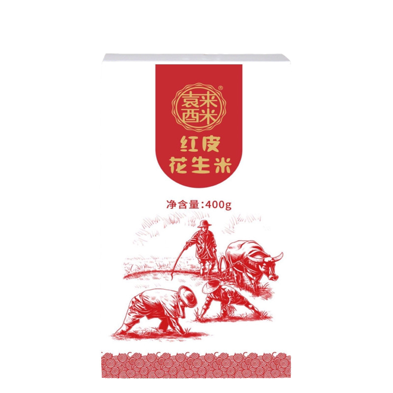 袁来酉米 红皮花生米400g盒装 红衣花生仁 原味去壳新货 真空包装