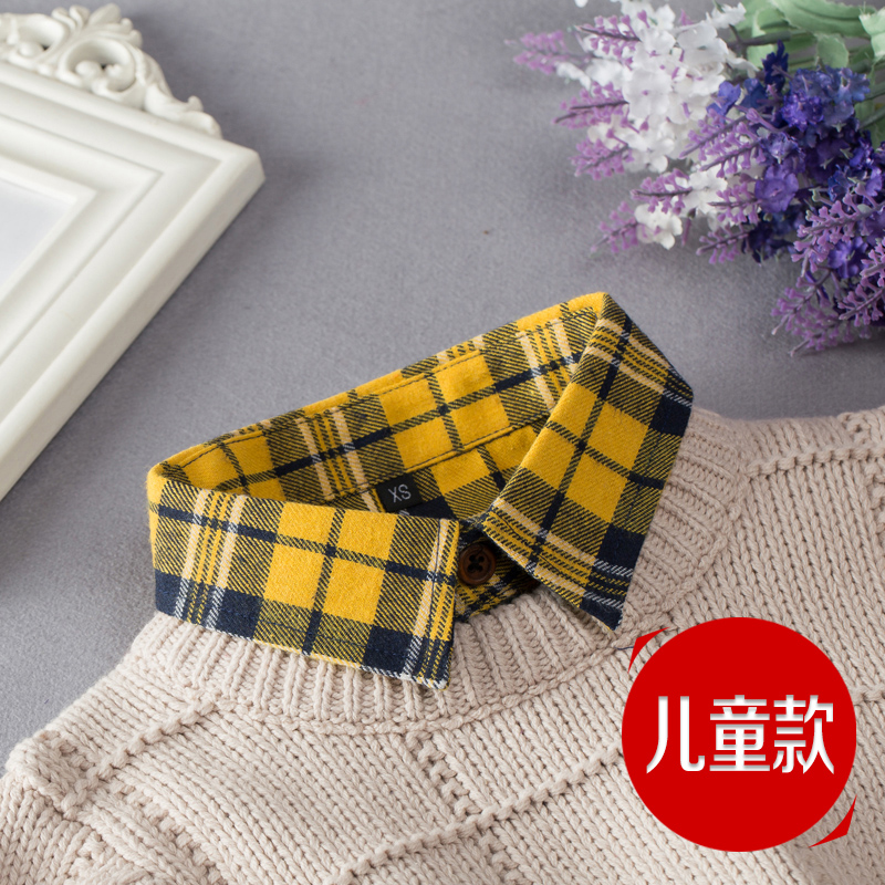 儿童假领子百搭衬衫衬衣领宝宝