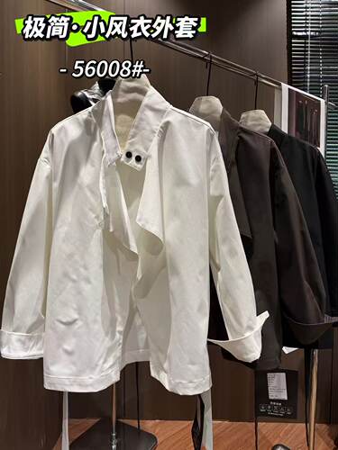 56008# 极简风欧货风衣外套 0827